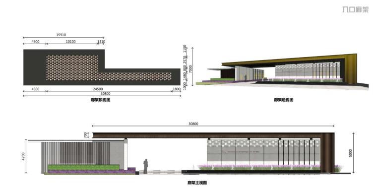 [上海]中式风格高档住宅展示区景观方案-入口廊架