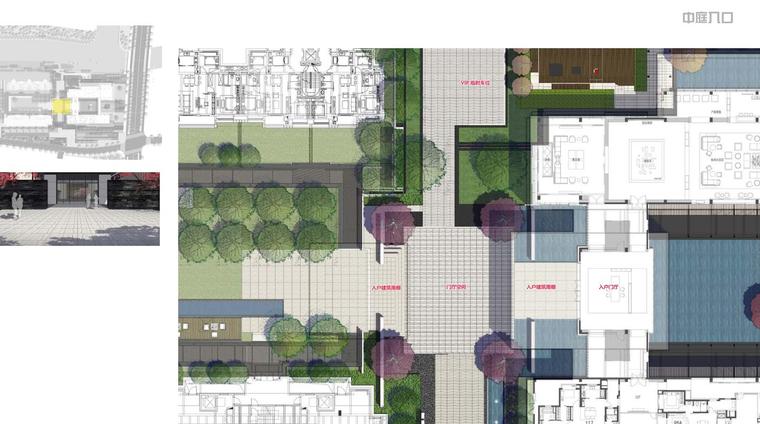 [上海]中式风格高档住宅展示区景观方案-中庭入口平面图