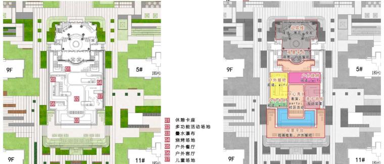 [上海]新中式居住区景观设计方案文本-主 入 口