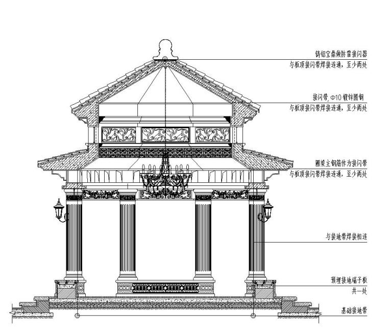 景观细部施工图|高端景观亭一电气施工图-高端景观亭一雷设计立面图