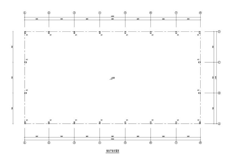 轻型门式刚屋架临时办公室结构施工图纸-钢柱平面布置图2