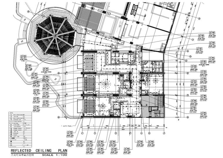 [深圳]南海酒店公区改造项目施工图+效果图-灯具点位布置图