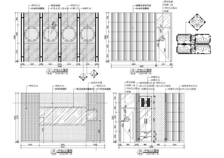 [河南]郑州浅渡娱乐会所装饰施工图+效果图-中包立面图