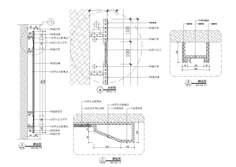 [河南]郑州浅渡娱乐会所装饰施工图+效果图-节点图