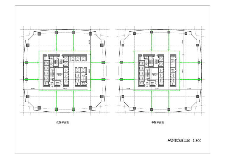 超高层建筑核心筒设计研究培训讲义PPT-45方形三区