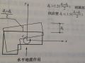 如何计算楼层位移比