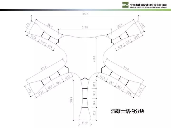 北京新机场航站楼现代钢结构设计_19