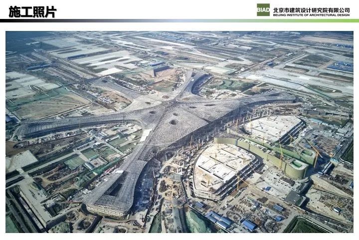 北京新机场航站楼现代钢结构设计_108
