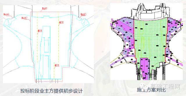 北京新机场航站楼核心区基坑与基础桩_14