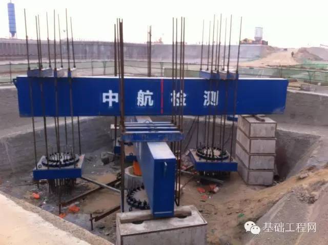 北京新机场航站楼核心区基坑与基础桩_37