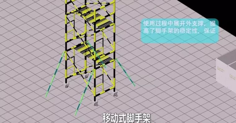 武汉地铁11号线站后工程施工BIM技术应用_12