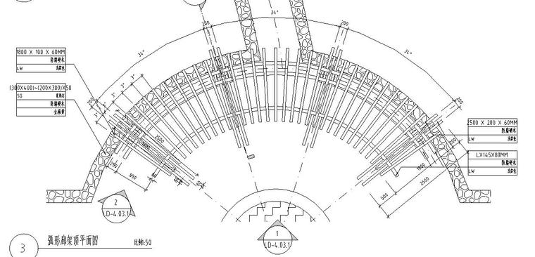 景观细部施工图|廊架二详图设计-顶平面图