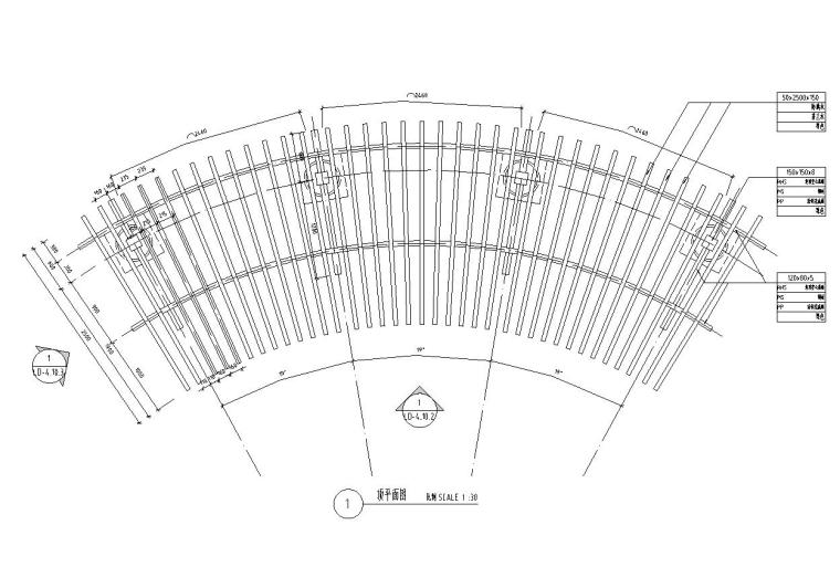 景观细部施工图|廊架一详图设计-顶平面图