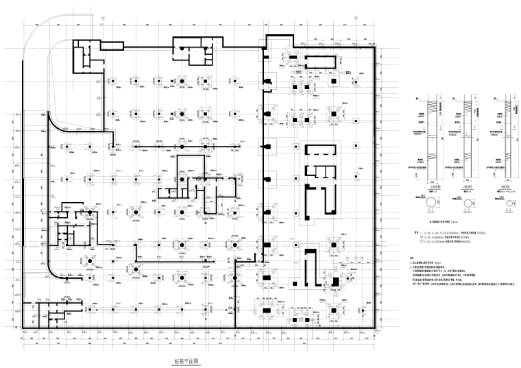 [海南]三亚鲁能山海天酒店三期施工图+实景-桩基平面图
