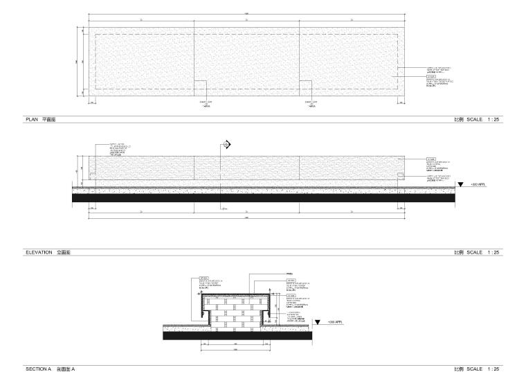 [海南]三亚鲁能山海天酒店三期施工图+实景-大堂剖面图2