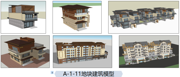 成都文旅项目BIM应用(70页，图文丰富)-地块建筑模型