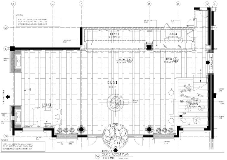 酒店装修宁波资料下载-[浙江]宁波欣达集团酒店工程施工图+效果图