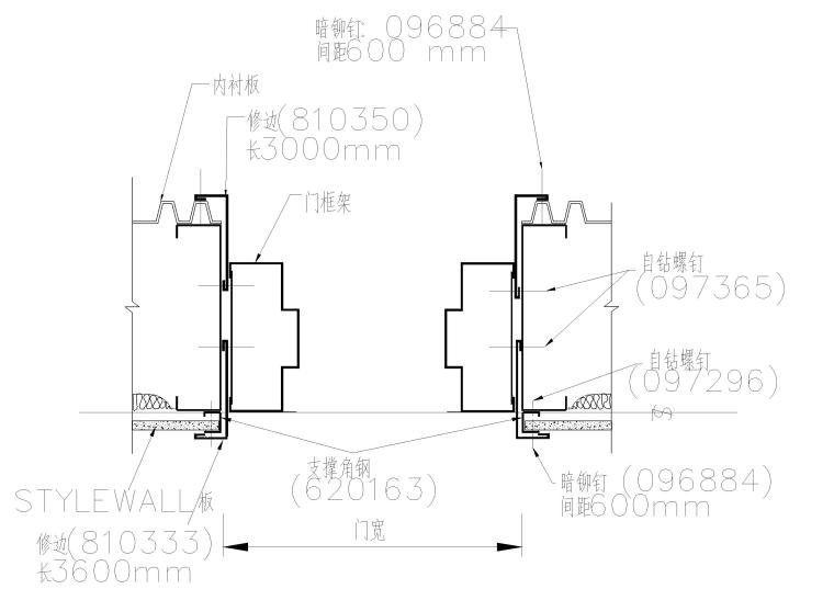 建筑幕墙门窗通用规范资料下载-设计院规范门窗安装详图