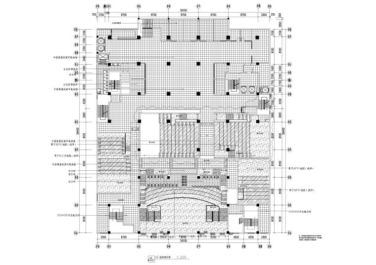 [新疆]乌鲁木齐美亚巨幕影城施工图+实景图-地面铺装图