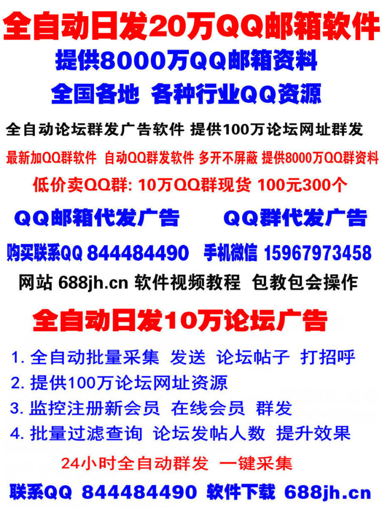 建筑企业资质改革，哪些投标资格条件不能被设置？-qq_副本