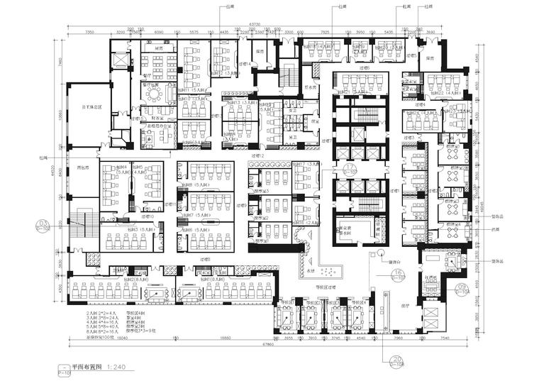 新疆小区规划设计资料下载-[新疆]松山行新世纪足疗馆施工图+实景拍摄