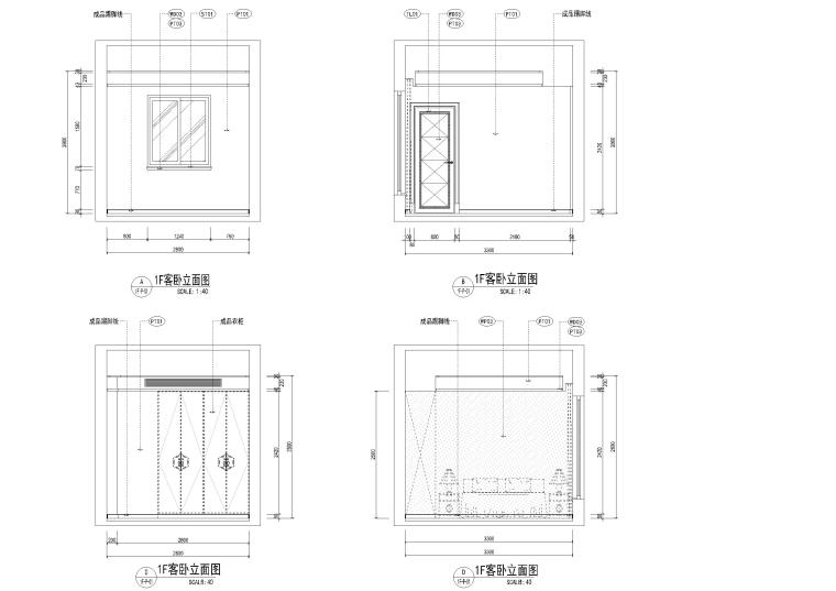 [四川]成都棠湖柏林城样板间施工图+实景图-客卧立面图