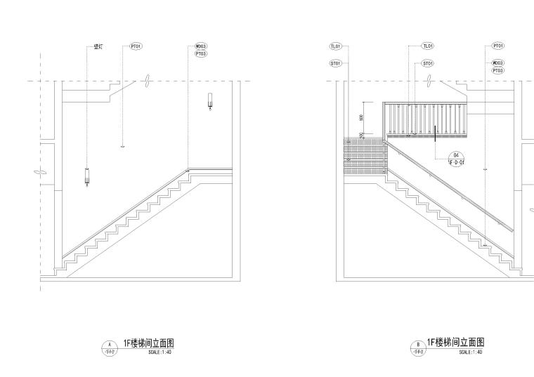 [四川]成都棠湖柏林城样板间施工图+实景图-楼梯立面图