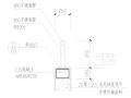 室内室外多种节点大样图纸