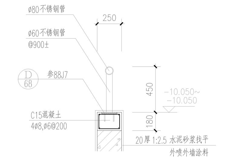 坡道扶手节点资料下载-室内室外多种节点大样图纸