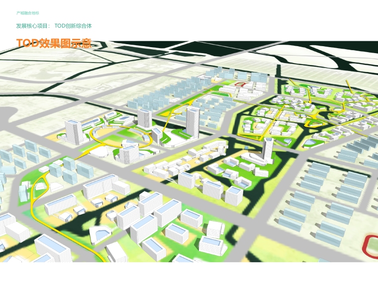 概念规划su资料下载-上海临港长兴岛核心区综合发展概念规划方案