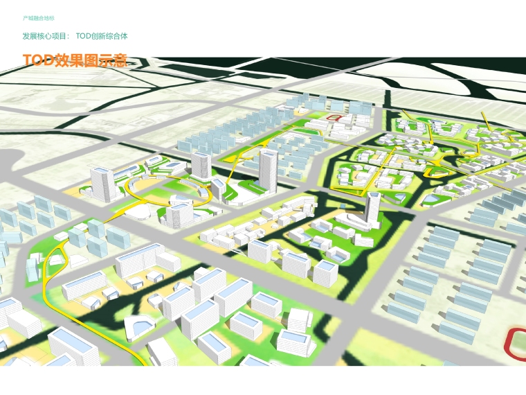 住宅核心区概念规划设计资料下载-上海临港长兴岛核心区综合发展概念规划方案