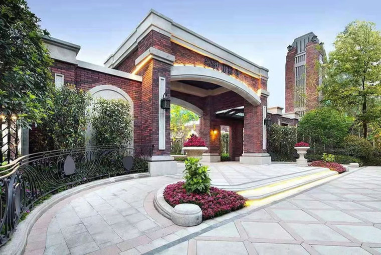 金华金地·浅山艺境住宅景观