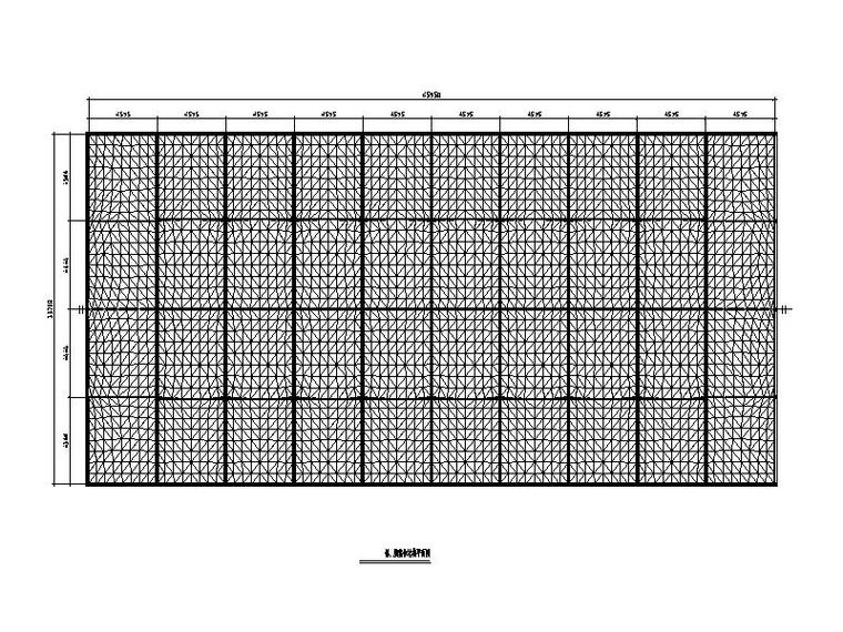 骨架支撑式钢膜结构施工图（鼓风曝汽池）-钢、膜整体结构平面图