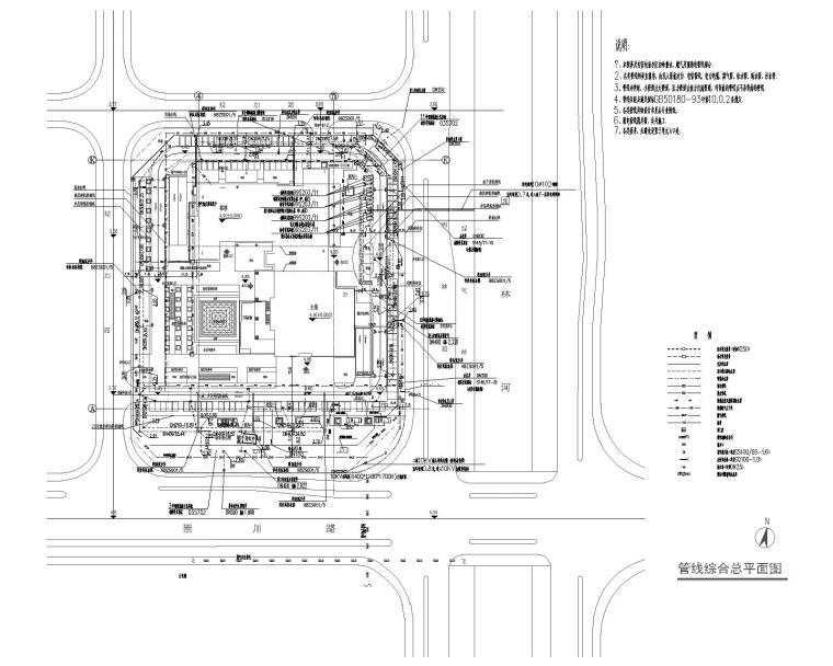 西安华东国际贸易中心资料下载-南通国际贸易中心给排水设计施工图