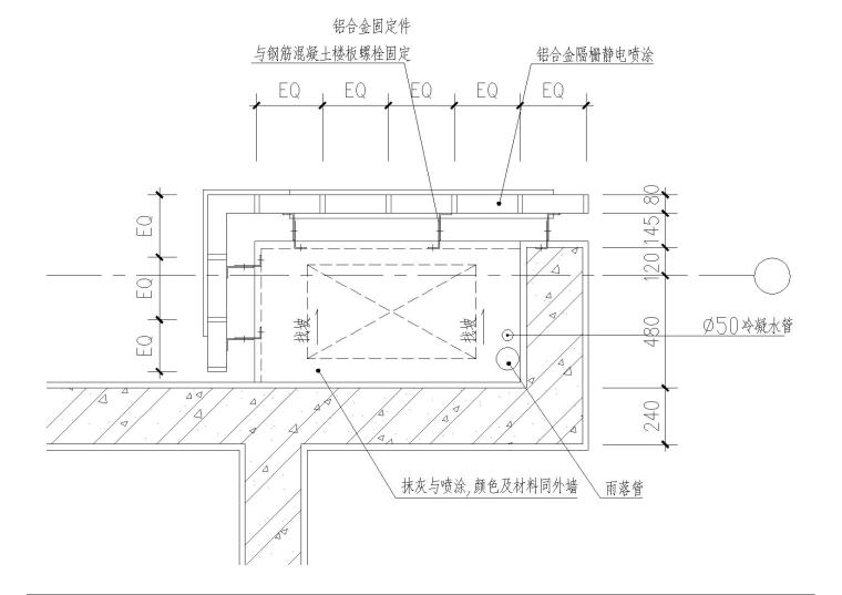 室内室外多种类节点详图放大图-空调搁置板平面图