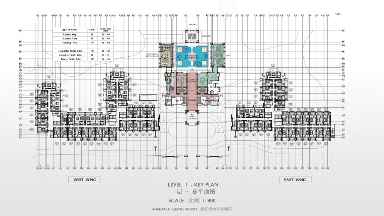 丽江安纳塔拉酒店室内设计方案文本+效果图-07