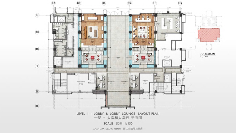 丽江安纳塔拉酒店室内设计方案文本+效果图-08