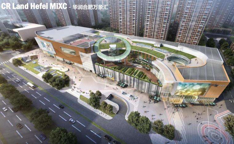 上海天华住宅资料下载-上海  知名地产公建一所业绩简介文本