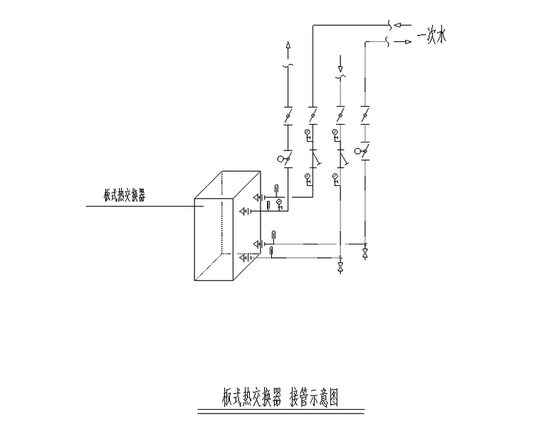 四川101层五星酒店综合楼暖通施工图-板式热交换器