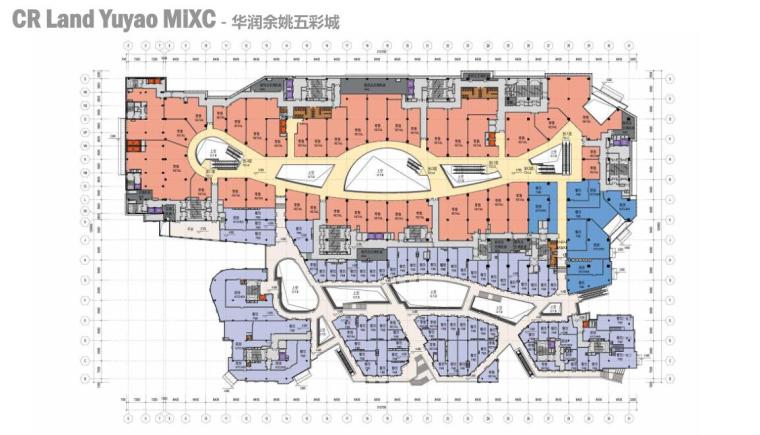 上海  知名地产公建一所业绩简介文本-知名地产余姚五彩城