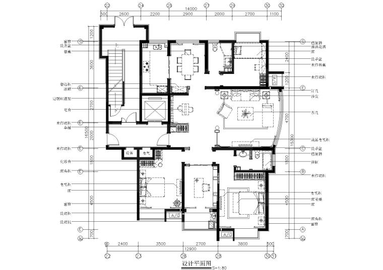 上城室内装修资料下载-[山东]天兴置业星河上城装饰施工图+实景图