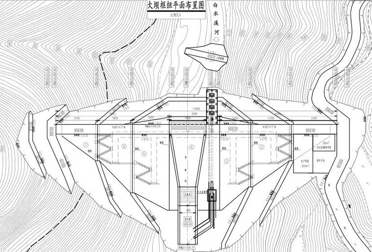 水库工程大坝枢纽招标设计(附图集)