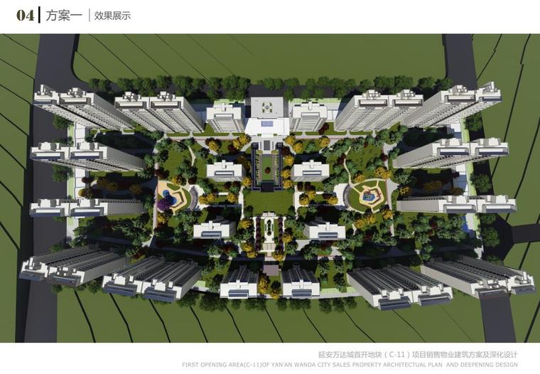 [陕西]新古典住宅建筑方案及深化设计_PDF-效果展示