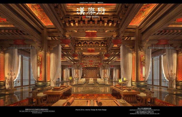 [陕西]HKG-汉中汉文化博览园室内装修施工图-01 接待大厅A_调整大小