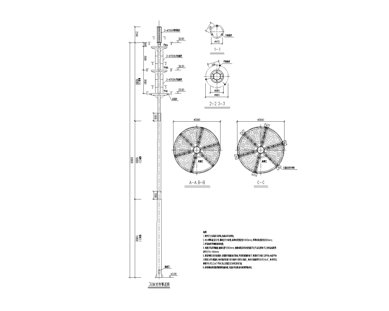 30米梯形钢结构设计资料下载-30米灯杆塔结构设计详图