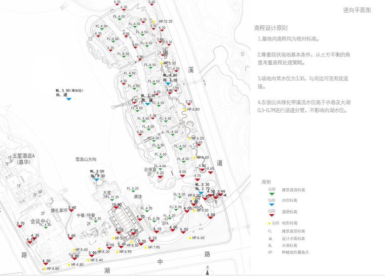 [江苏]新中式风格酒店住宅景观深化设计-竖向平面图