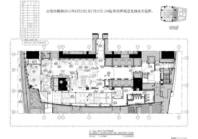 [广州]周大福金融中心L5&L6施工资料+效果图-L5分区1 地面灯位控制连接图