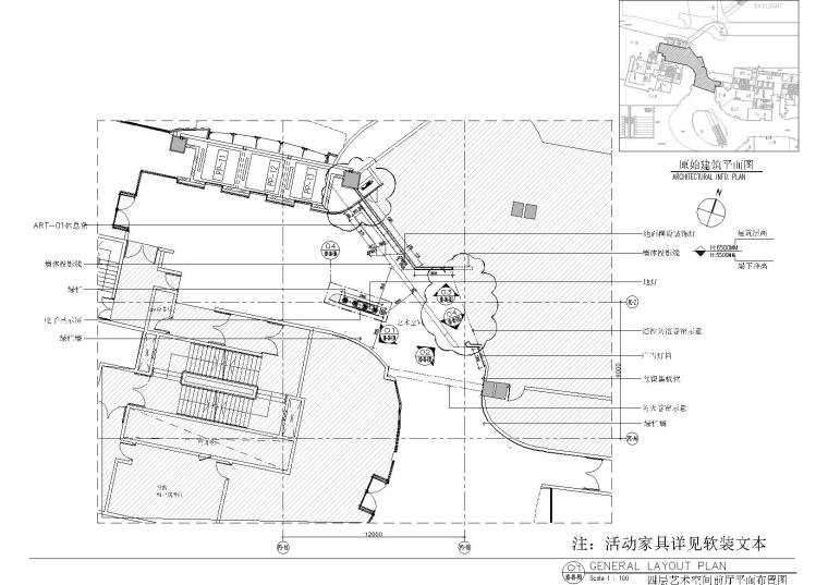 商场装修ppt资料下载-​[沈阳]K11商场艺术空间全套施工工程资料