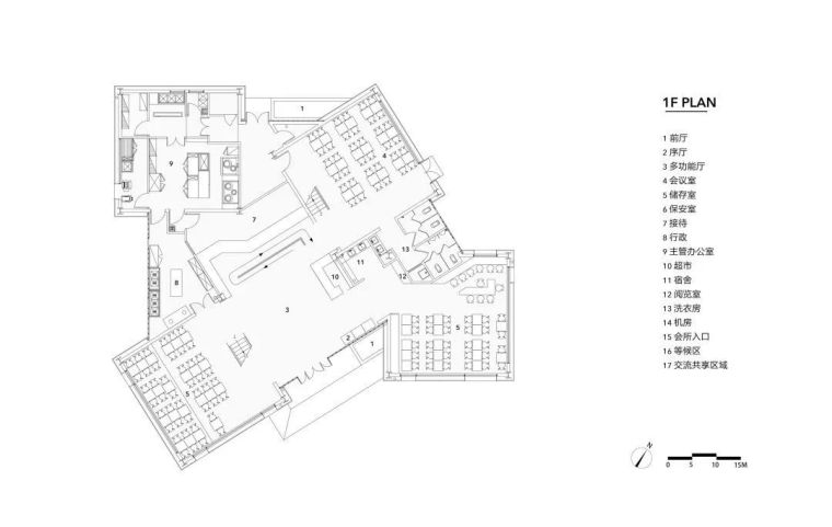 建筑师用园林意趣造厂房_56