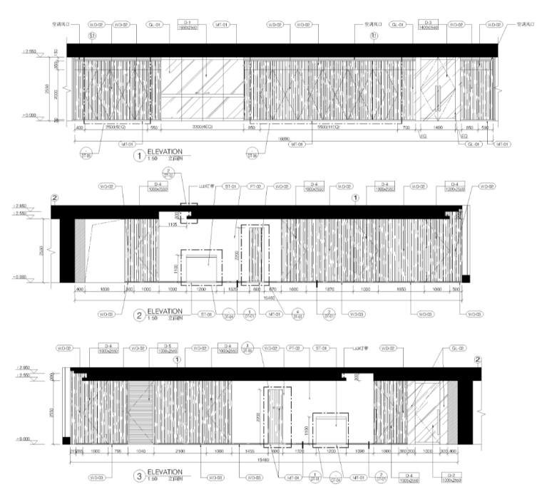 [上海]历峰集团上海嘉里中心办公室施工图-历峰集团上海嘉里中心办公室立面图